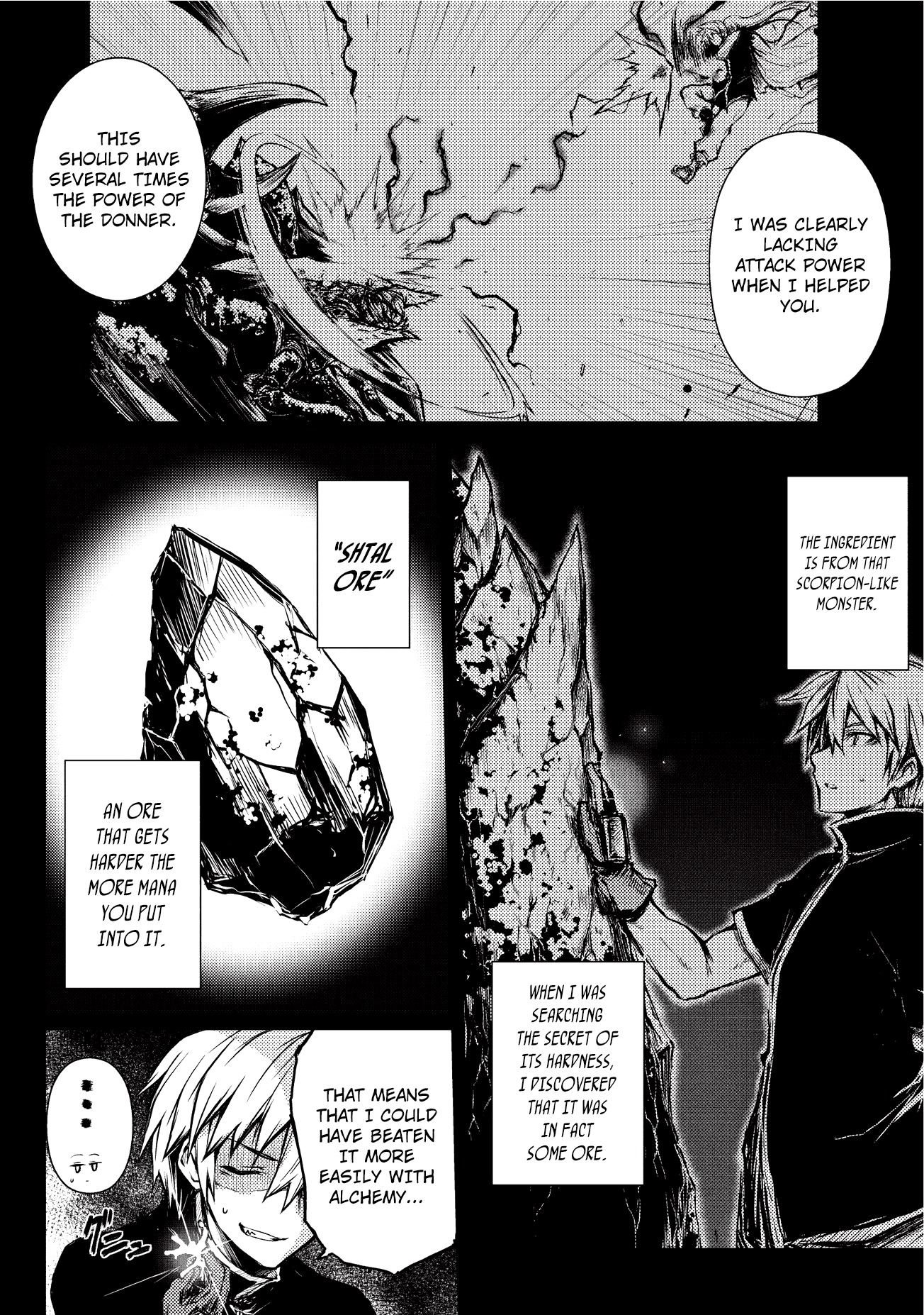 Arifureta: From Commonplace to World's Strongest Chapter 10 15